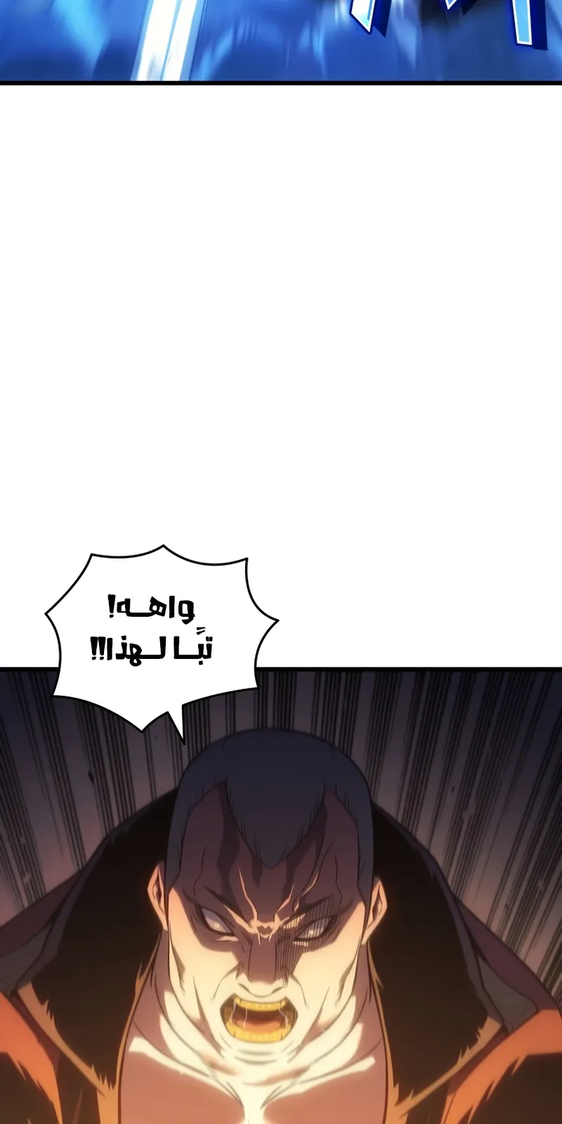 الصفحة 75 من 98