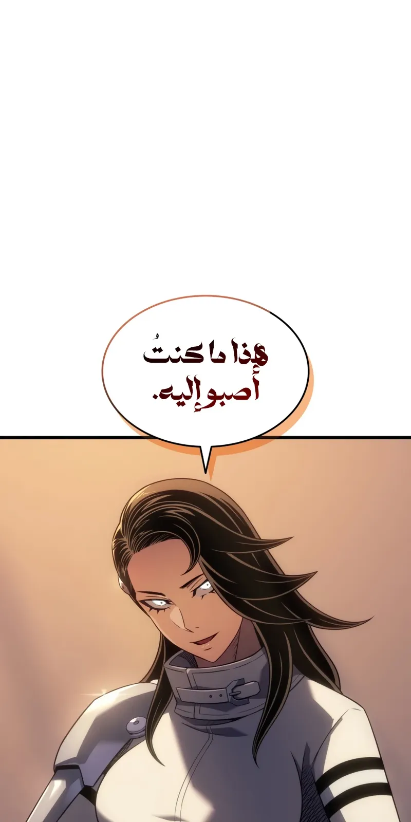 الصفحة 10 من 98