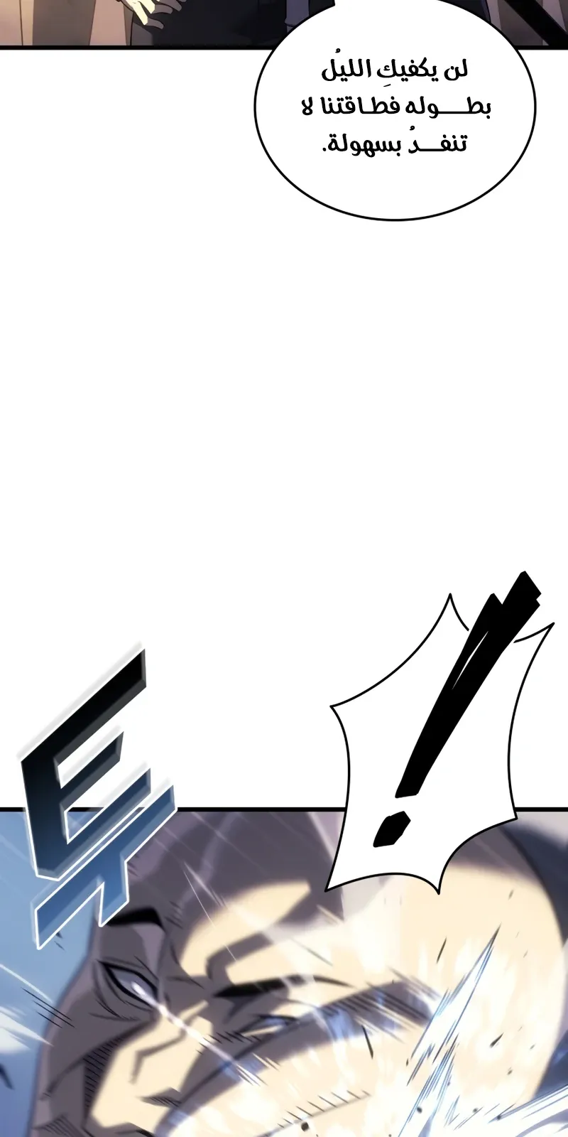 الصفحة 7 من 98