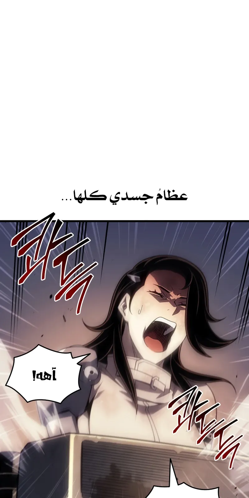 الصفحة 62 من 98