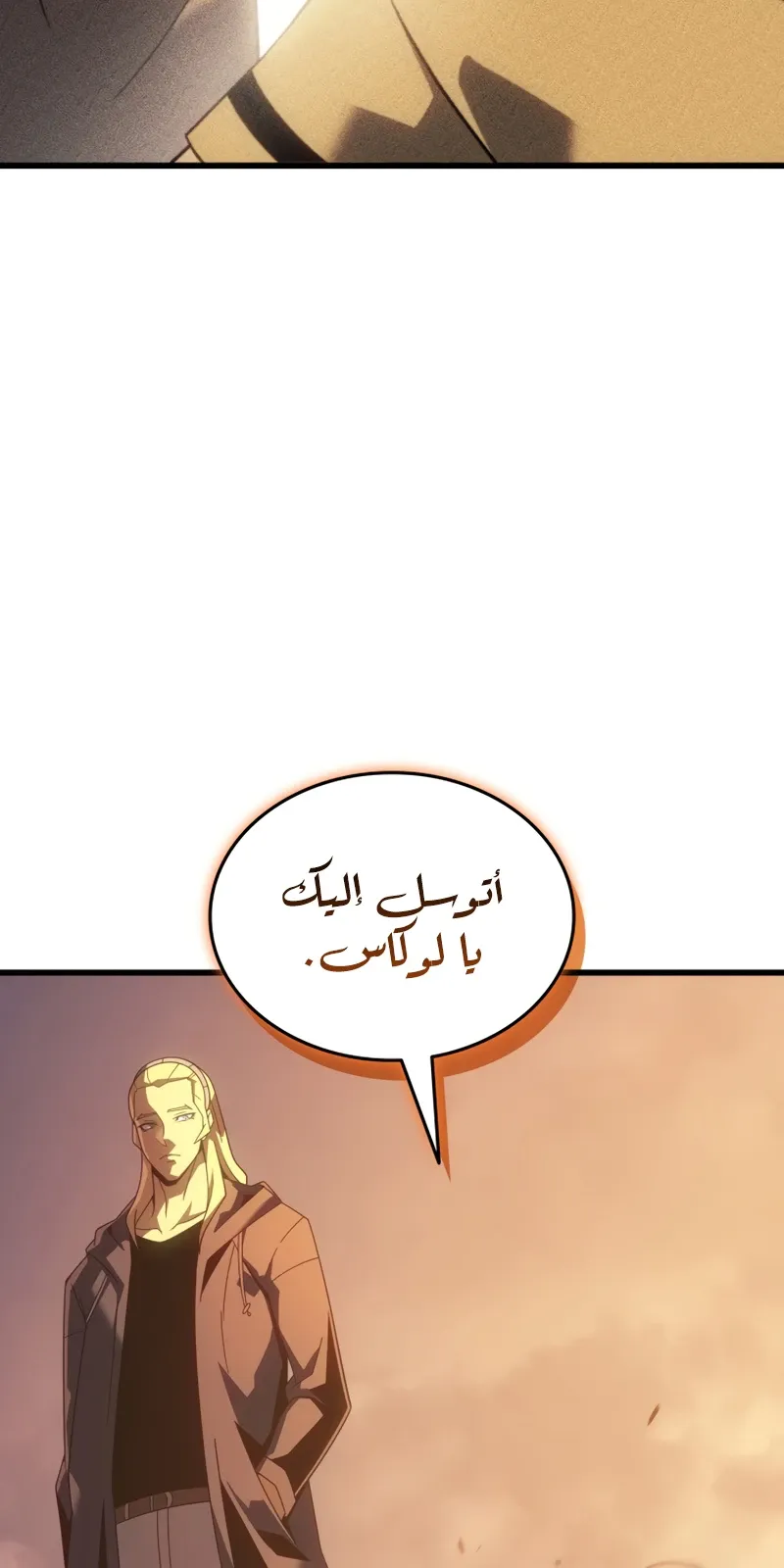 الصفحة 96 من 98