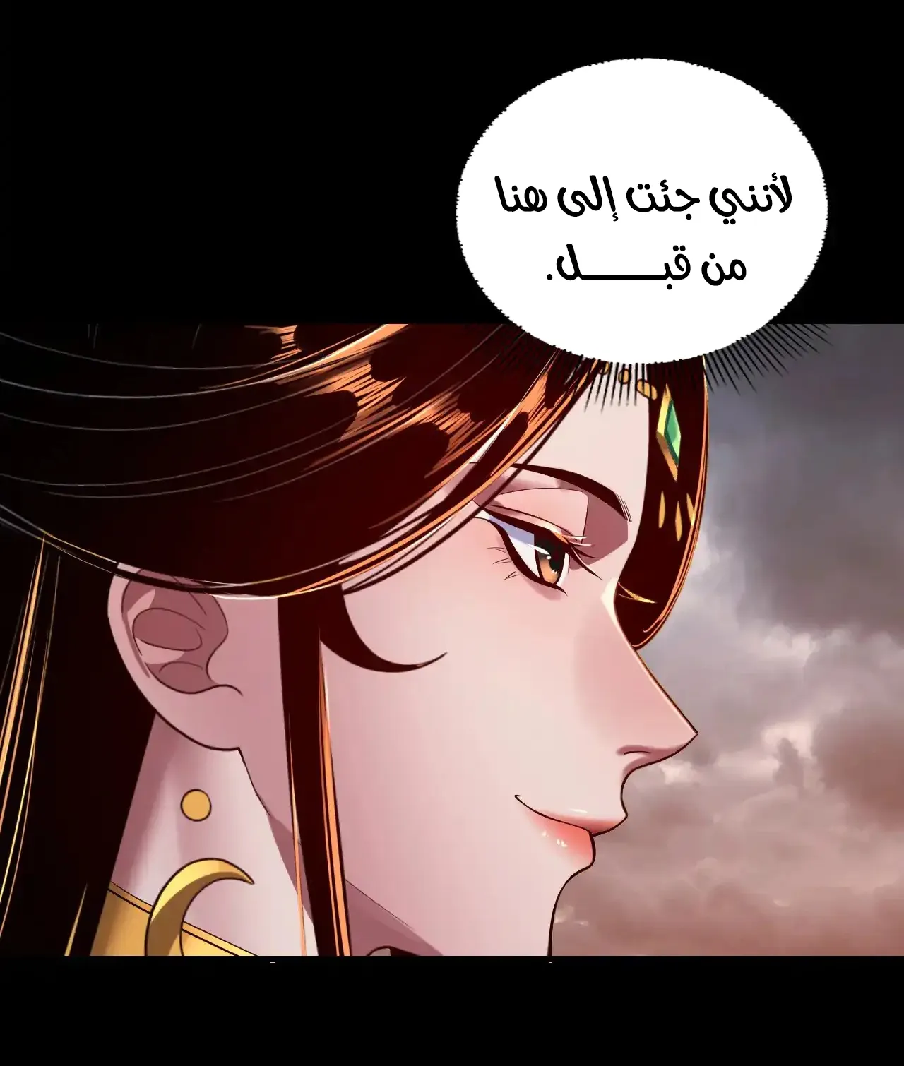 الصفحة 36 من 91
