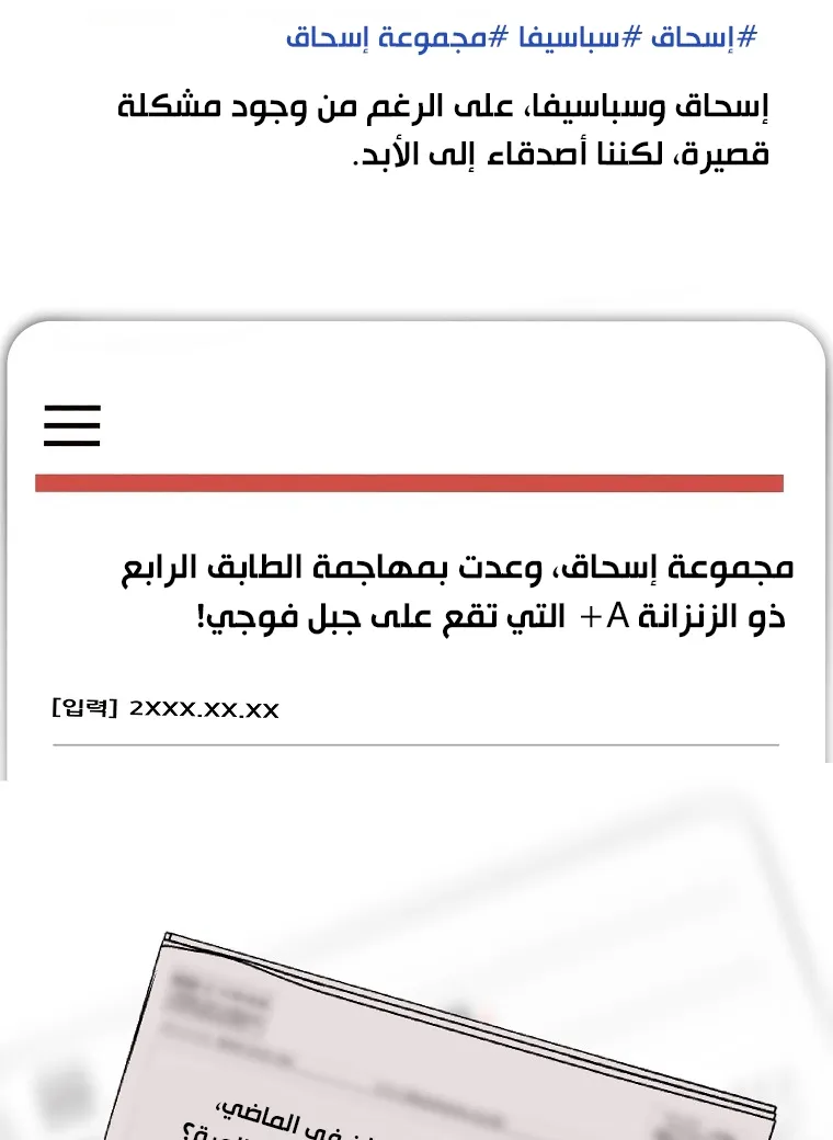 الصفحة 72 من 84