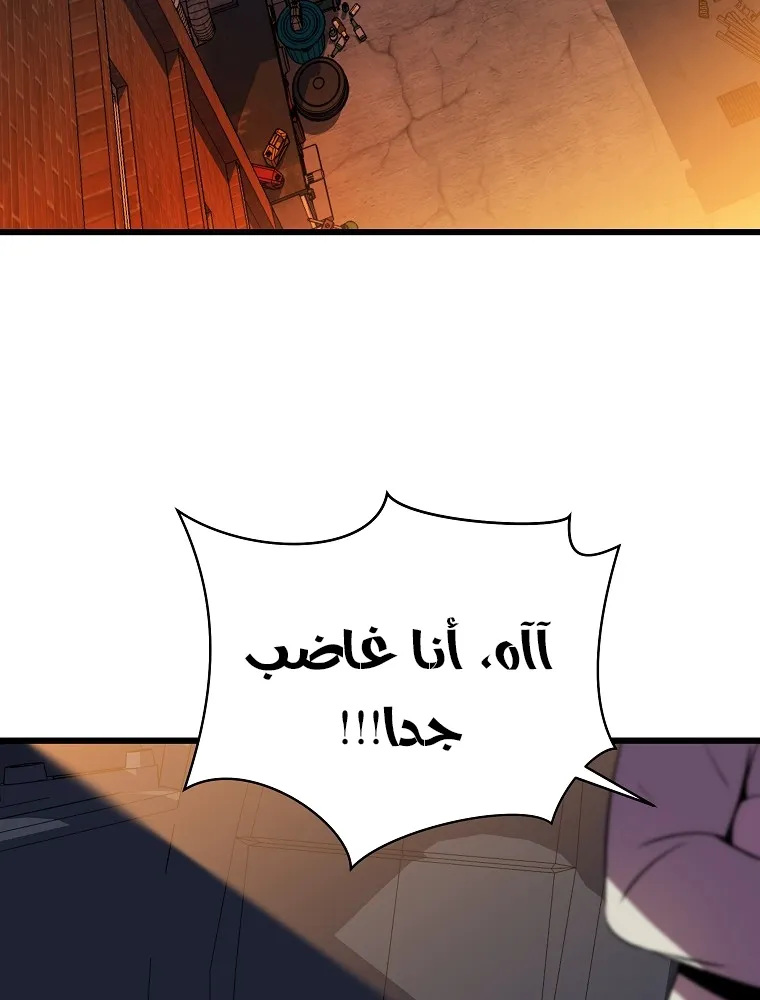 الصفحة 60 من 84
