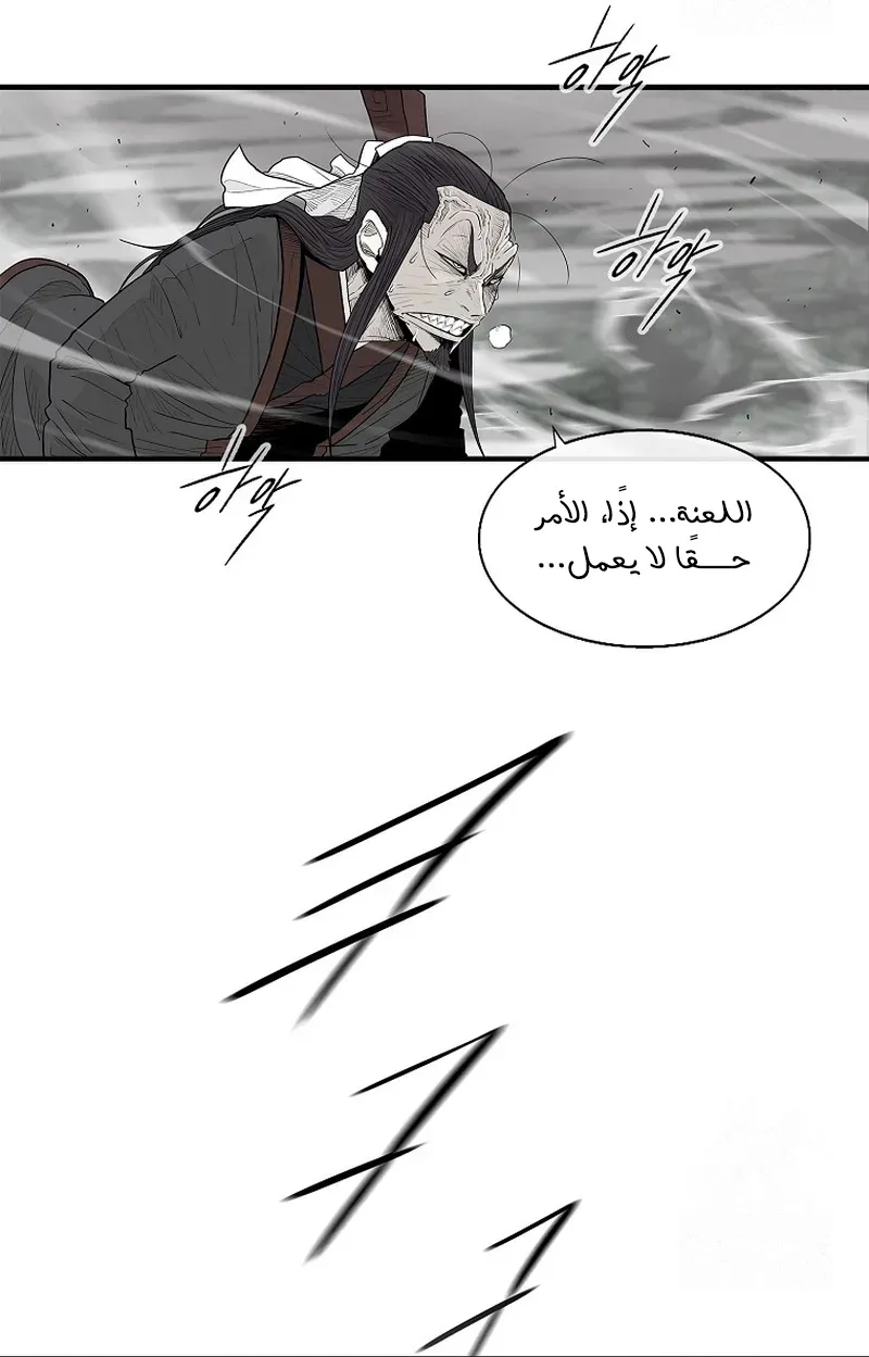 الصفحة 22 من 81