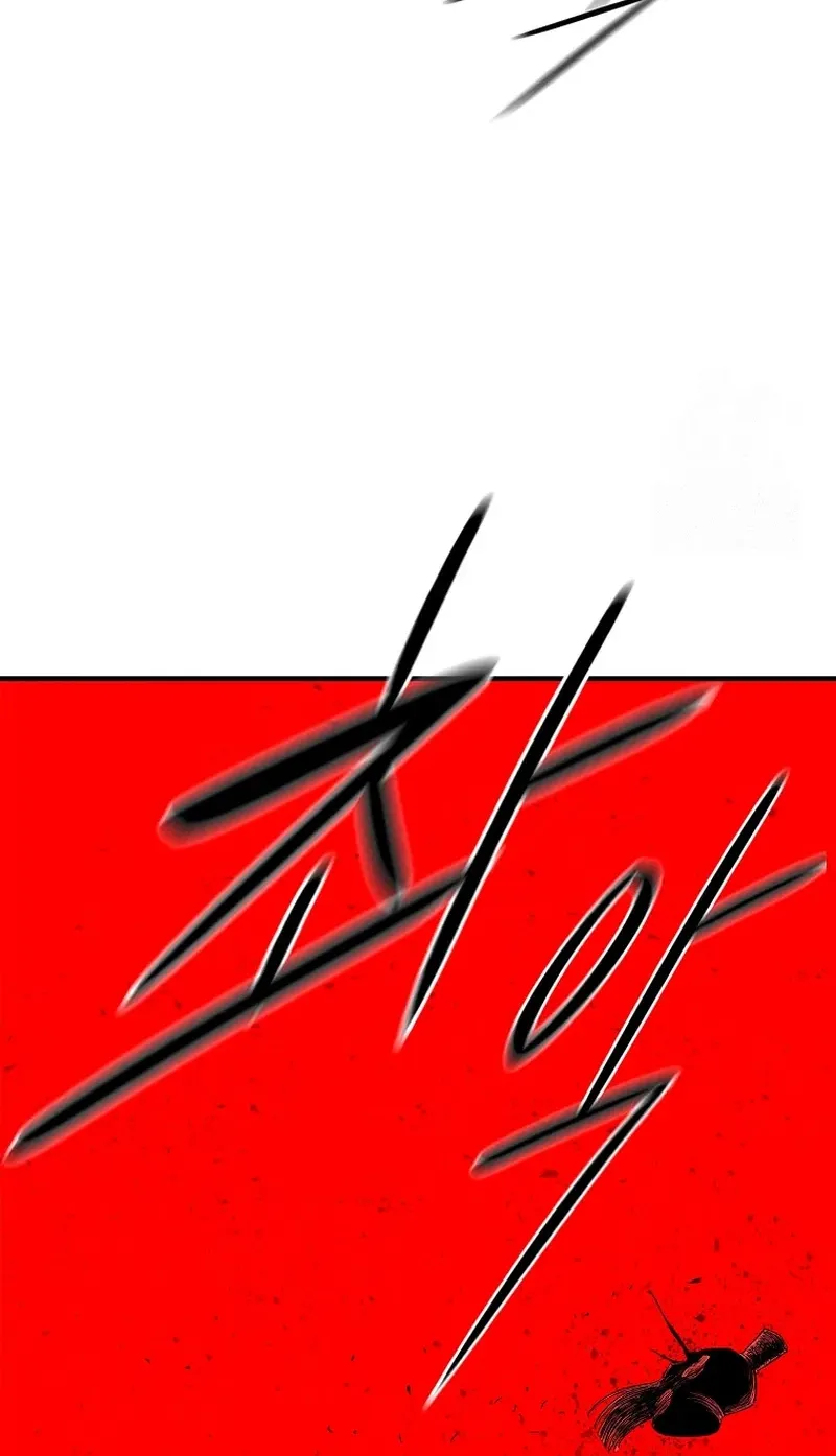 الصفحة 39 من 81