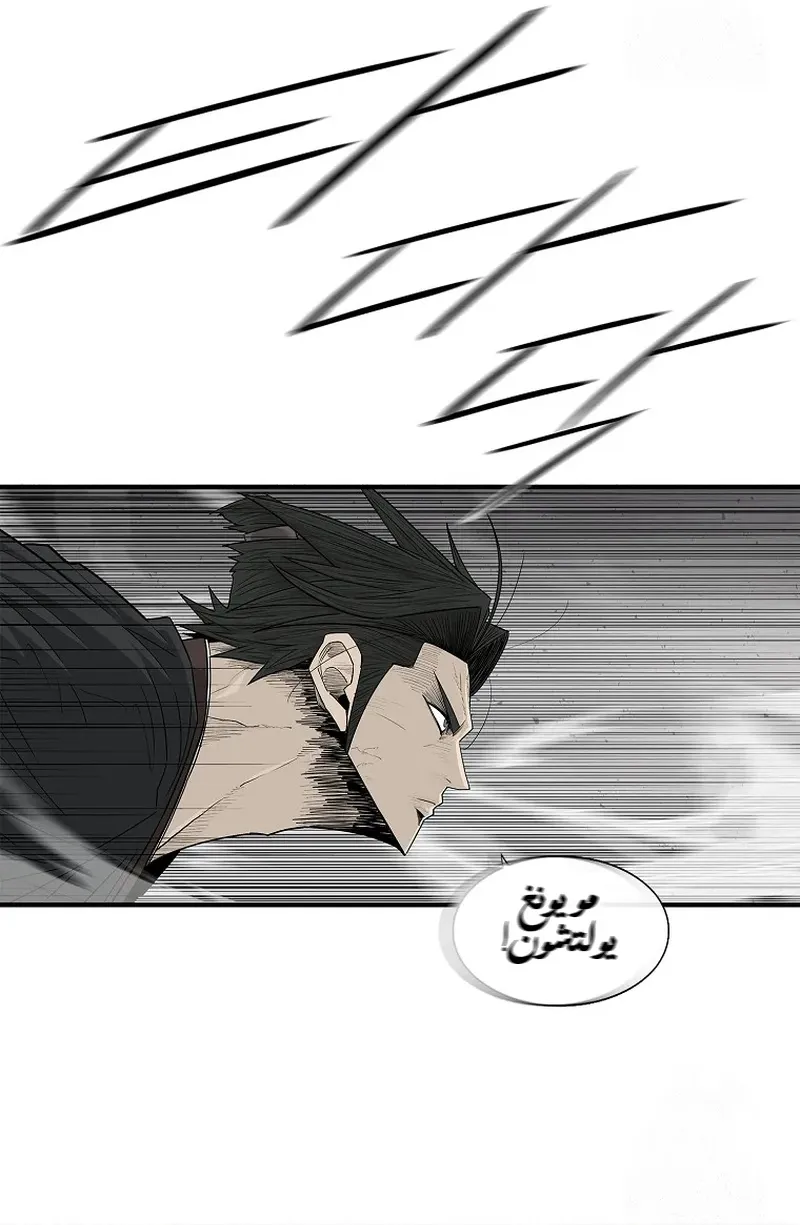 الصفحة 69 من 81