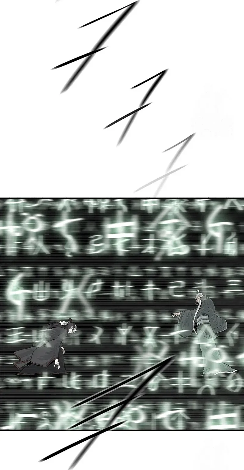 الصفحة 16 من 81