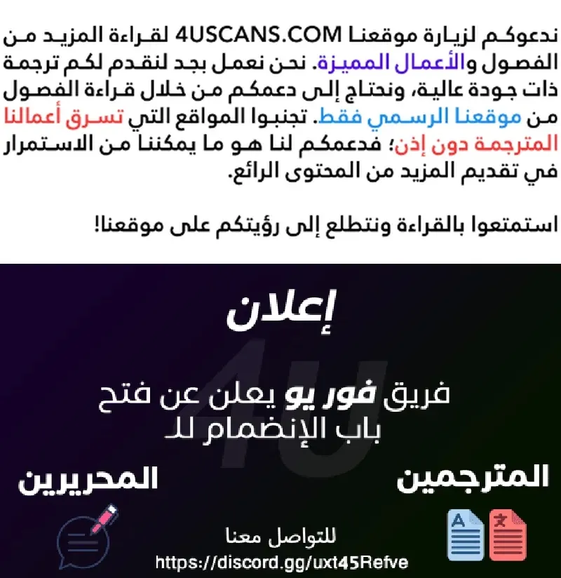 الصفحة 81 من 81