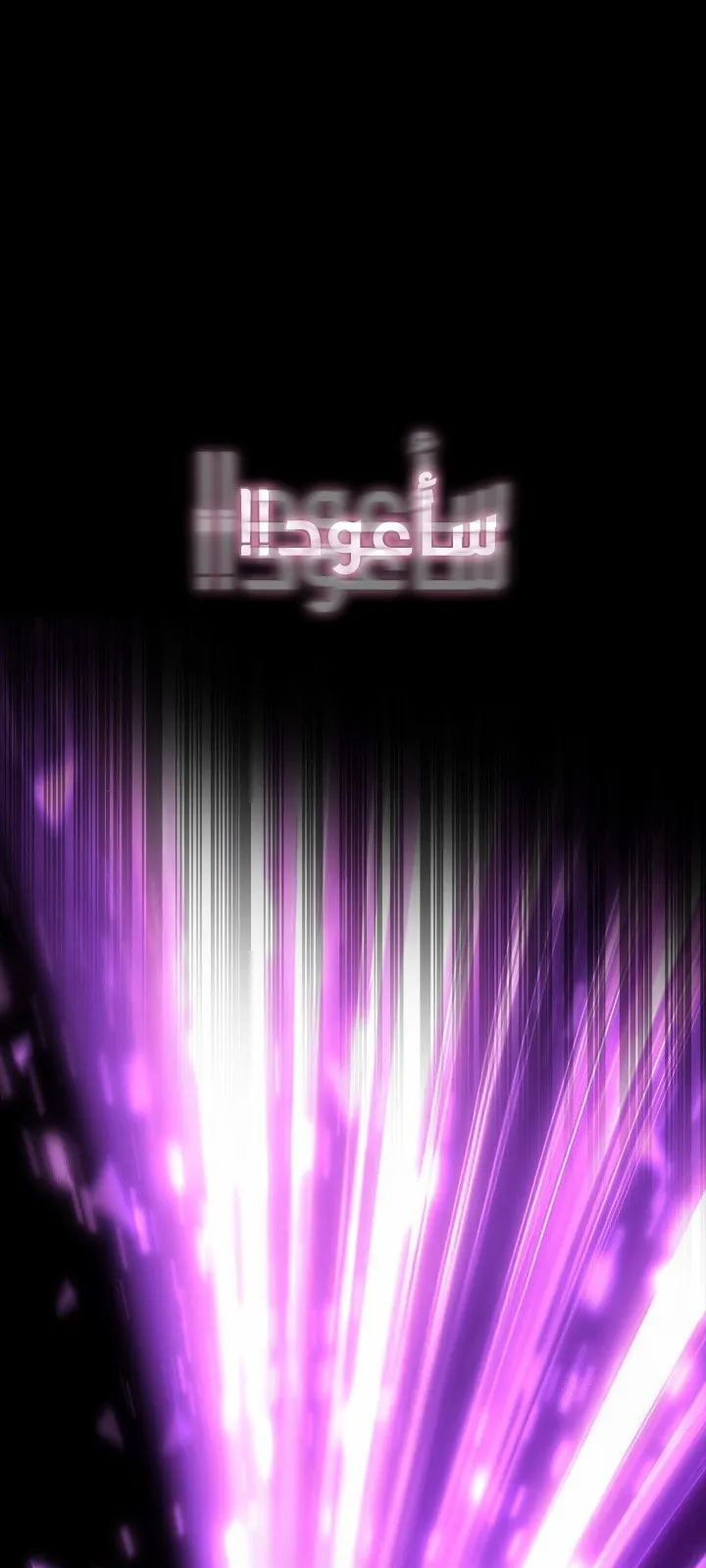 الصفحة 23 من 135
