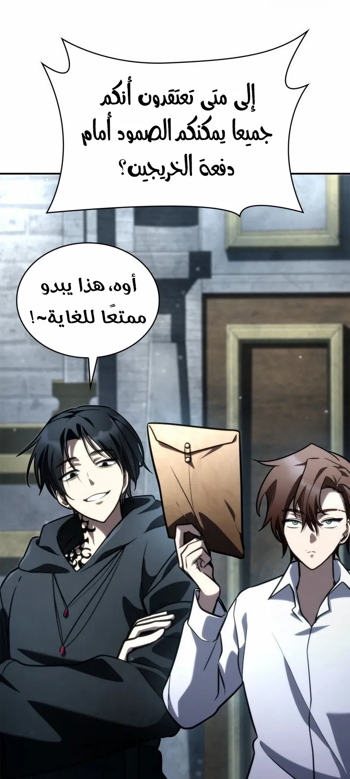 الصفحة 94 من 135