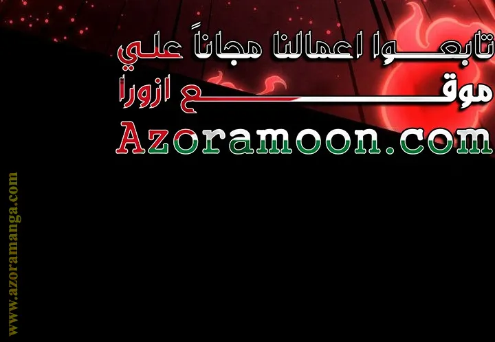 الصفحة 29 من 135