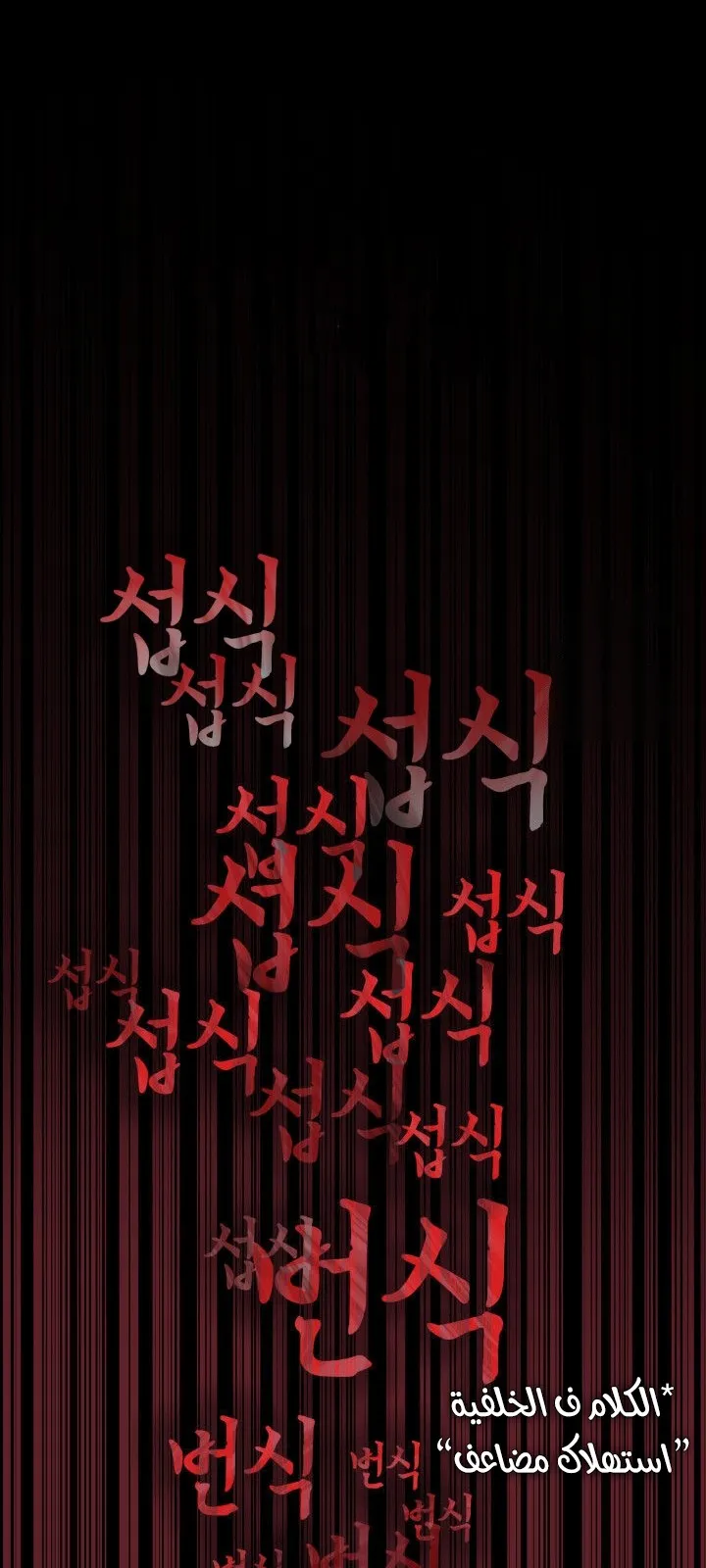 الصفحة 30 من 135