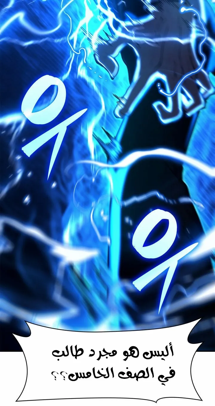 الصفحة 16 من 135