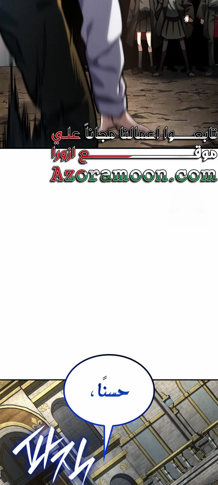 الصفحة 4 من 135