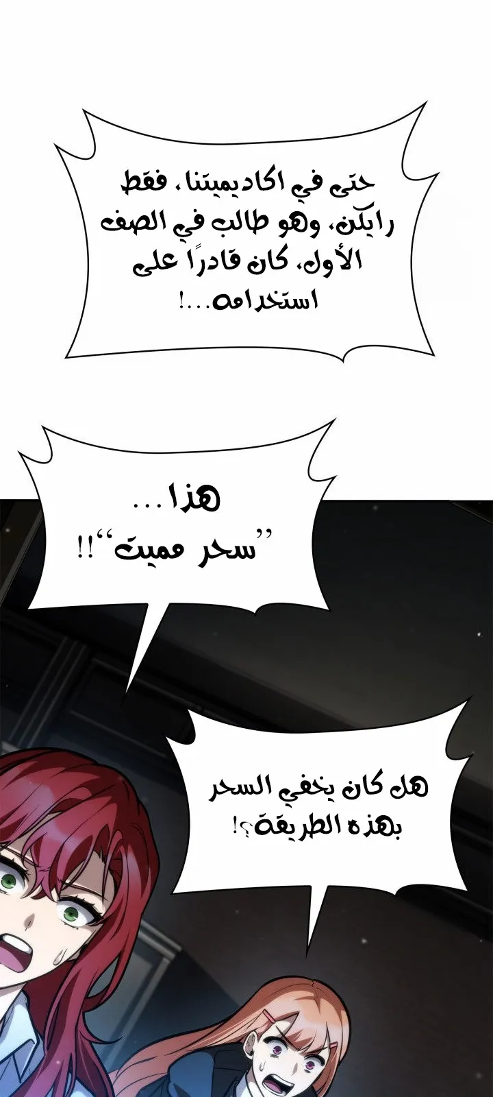 الصفحة 17 من 135