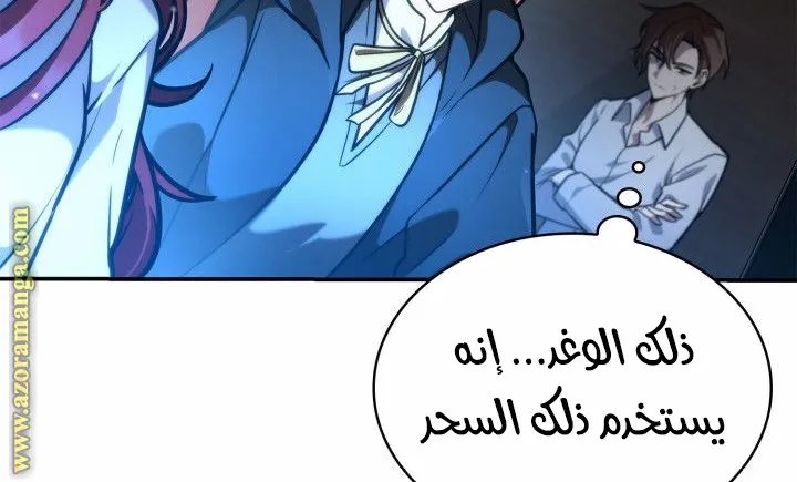 الصفحة 18 من 135