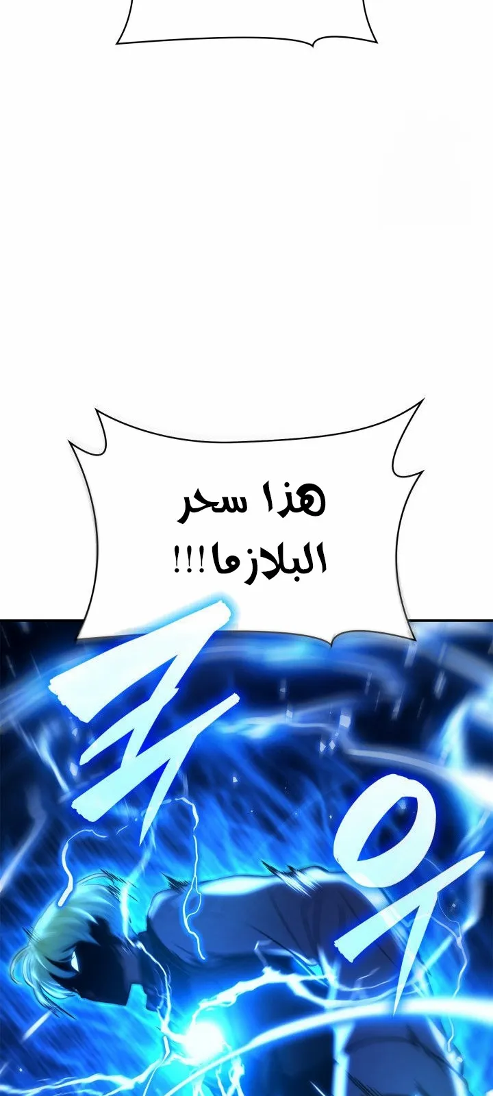الصفحة 15 من 135