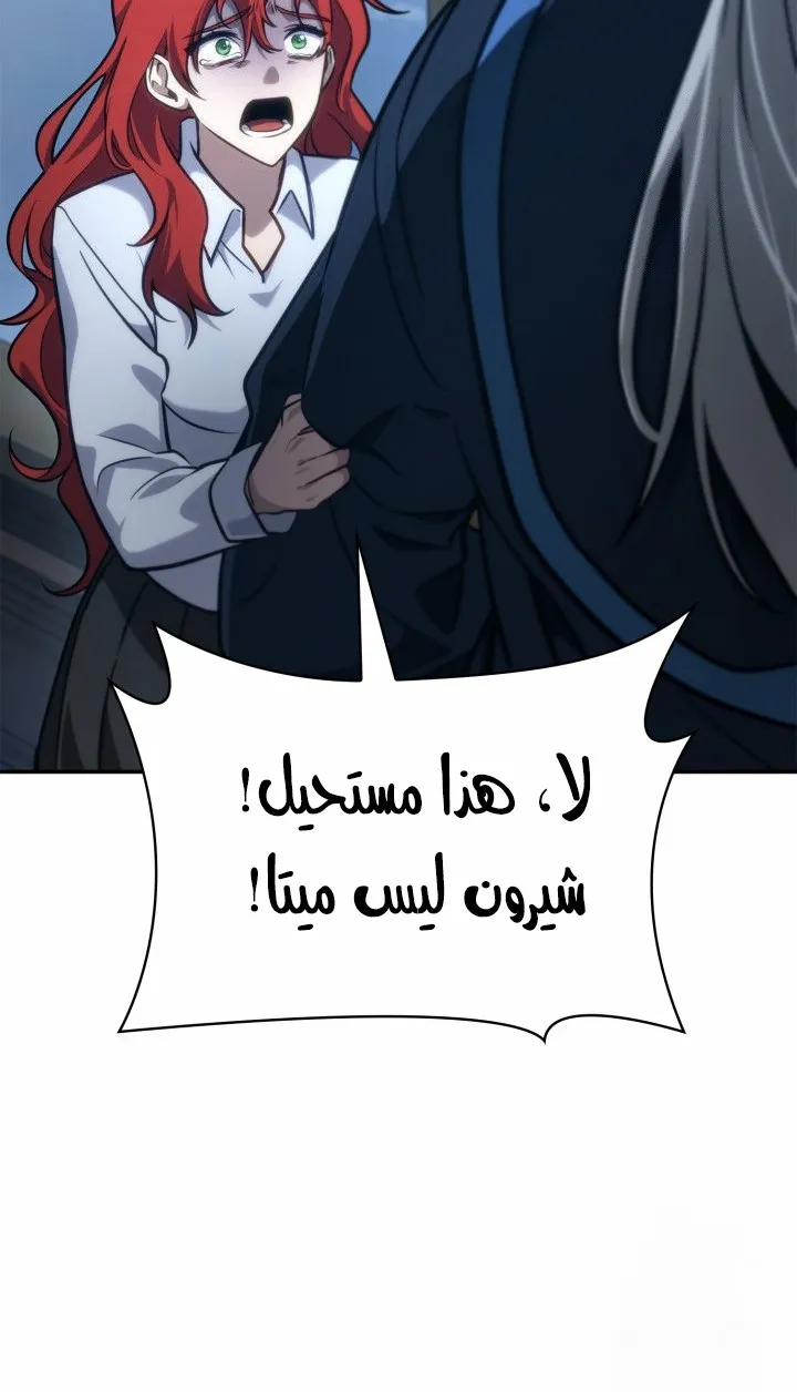 الصفحة 66 من 135