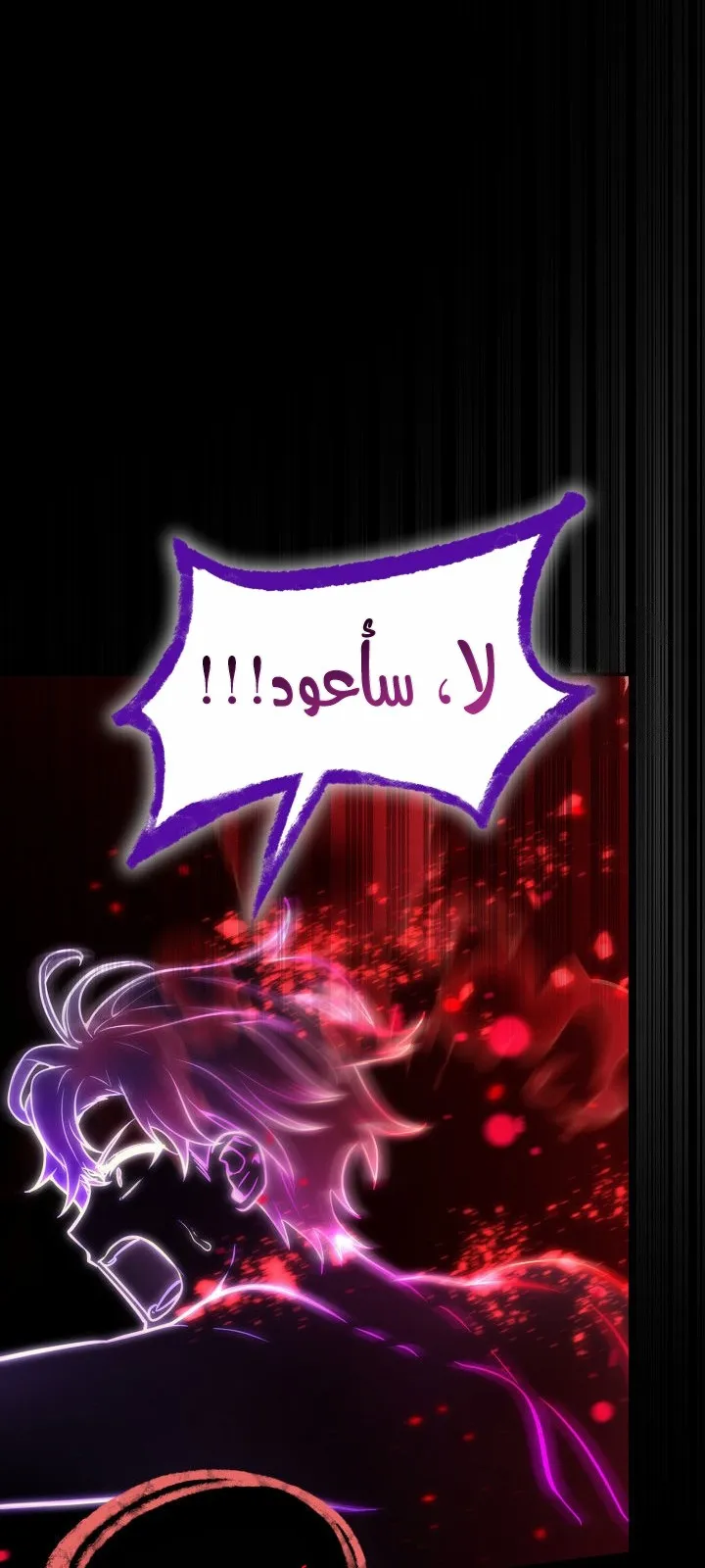 الصفحة 36 من 135