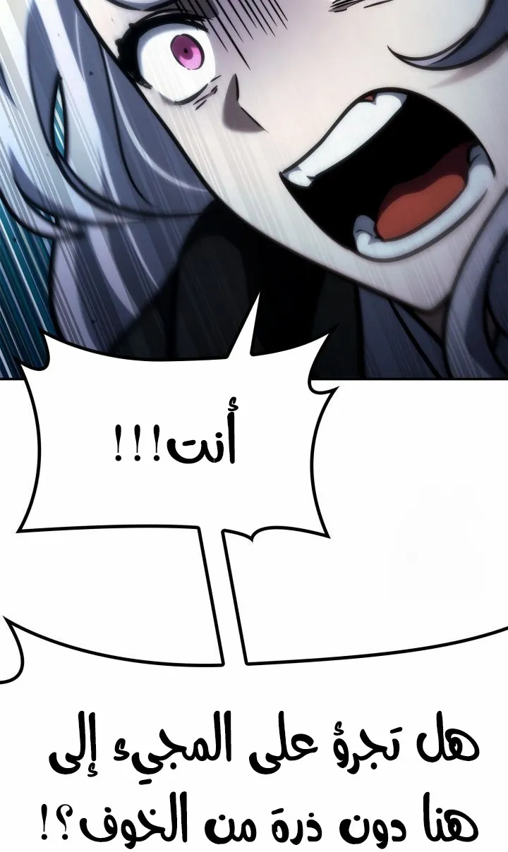 الصفحة 96 من 135