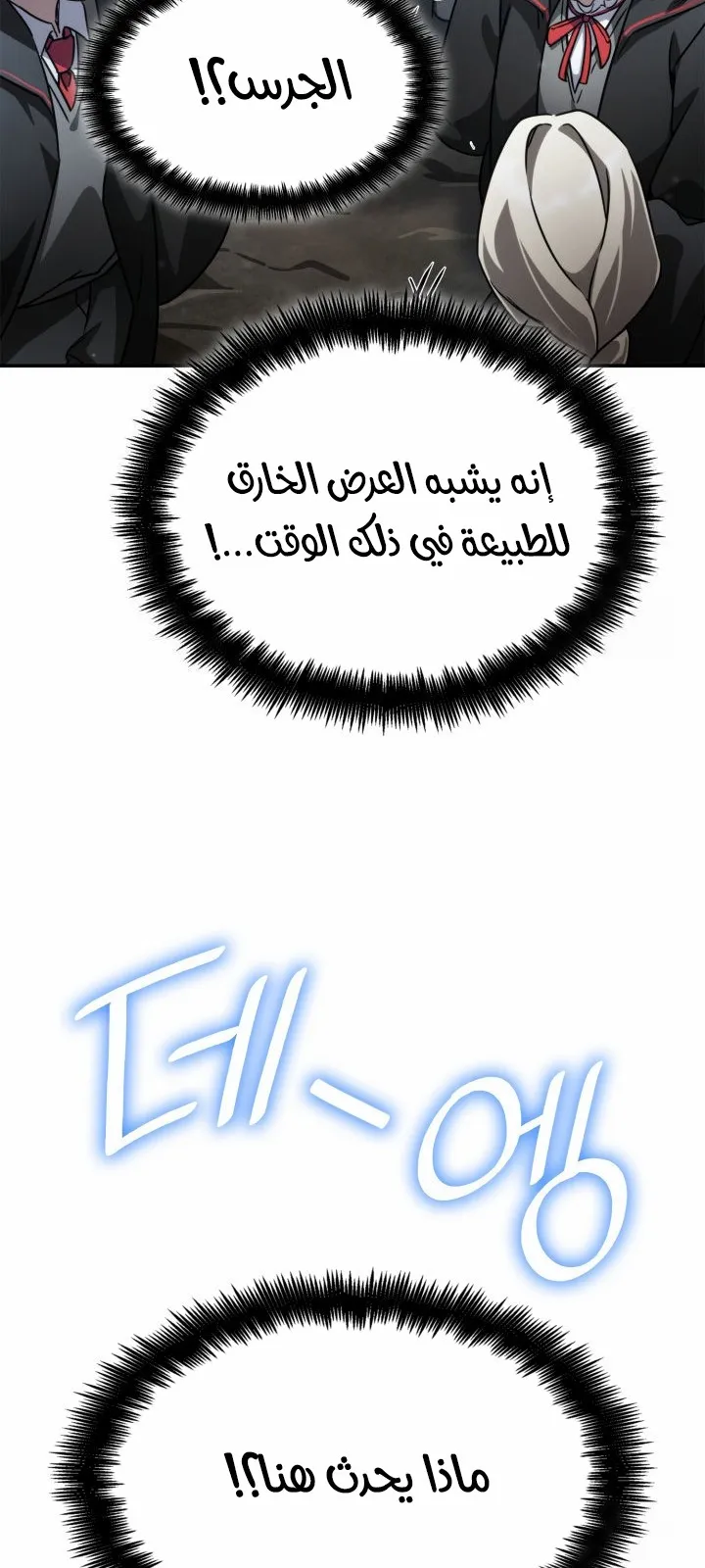 الصفحة 89 من 135
