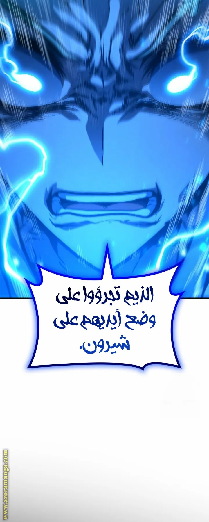الصفحة 21 من 135