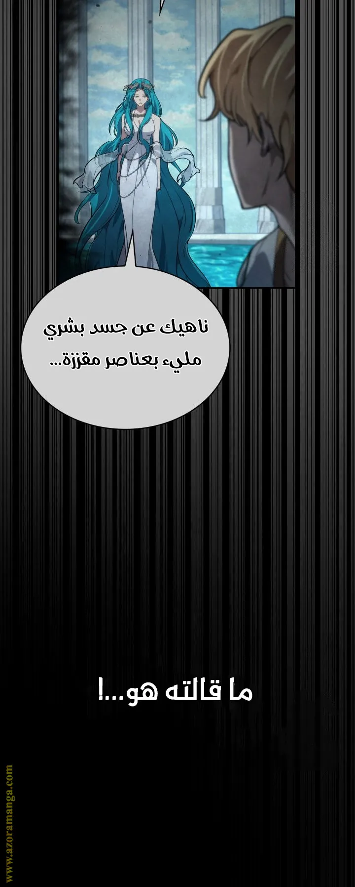الصفحة 35 من 135