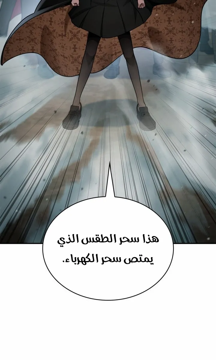 الصفحة 47 من 135