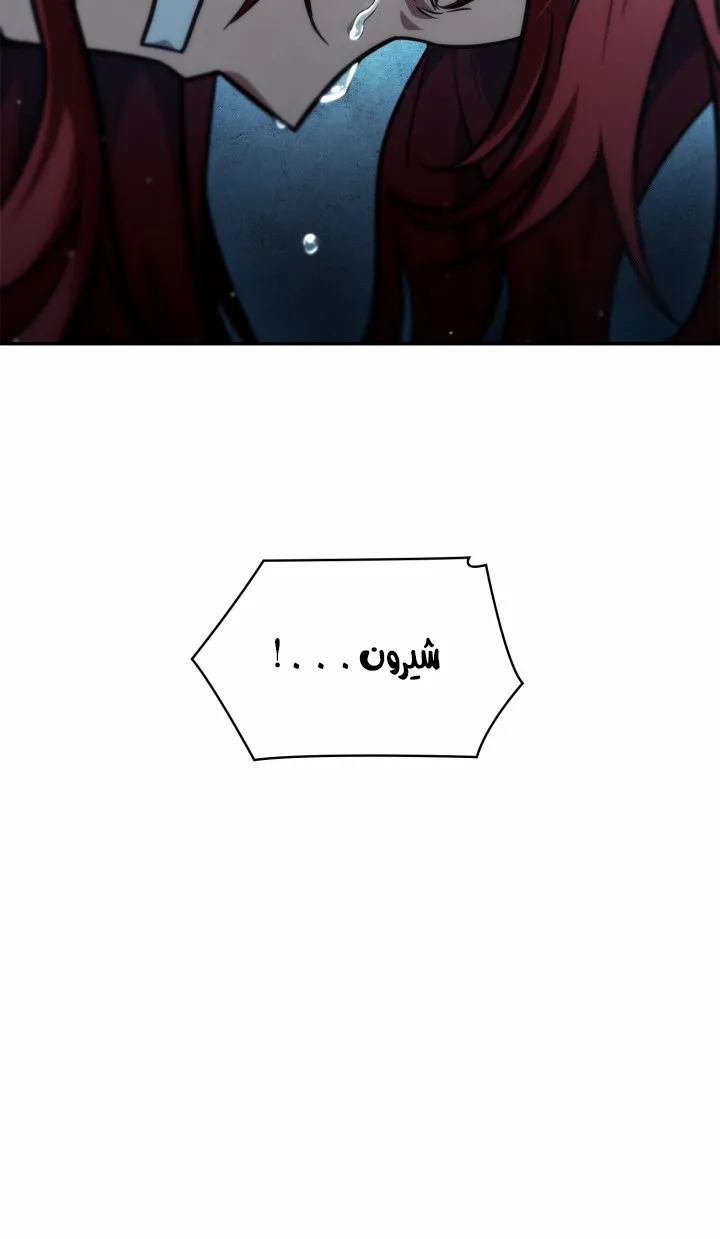 الصفحة 69 من 135