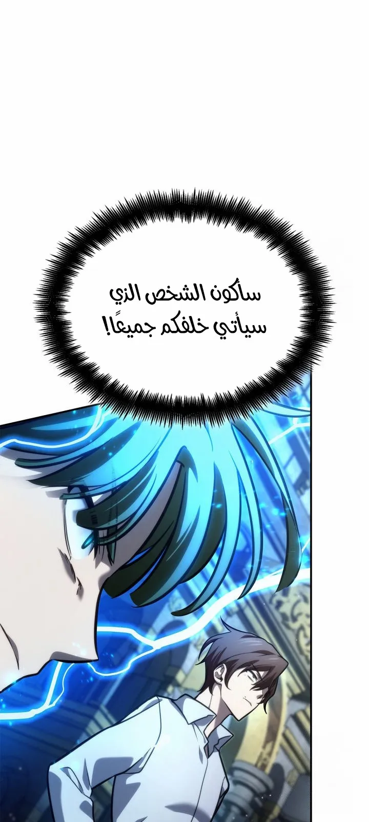 الصفحة 71 من 135