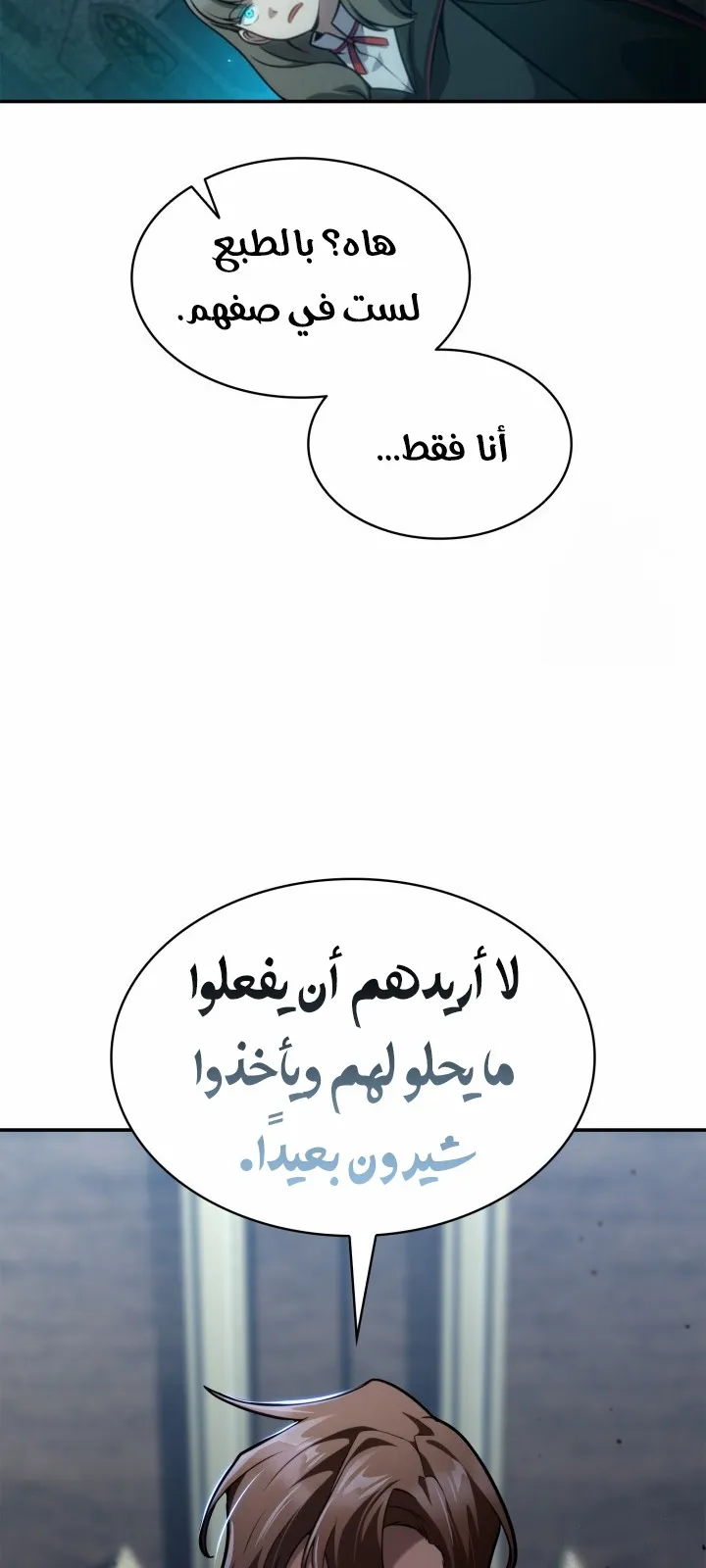 الصفحة 56 من 135