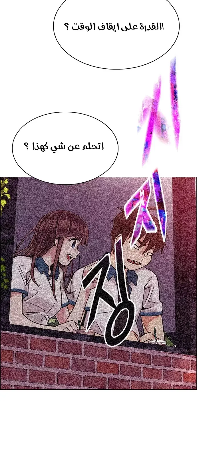 الصفحة 4 من 40