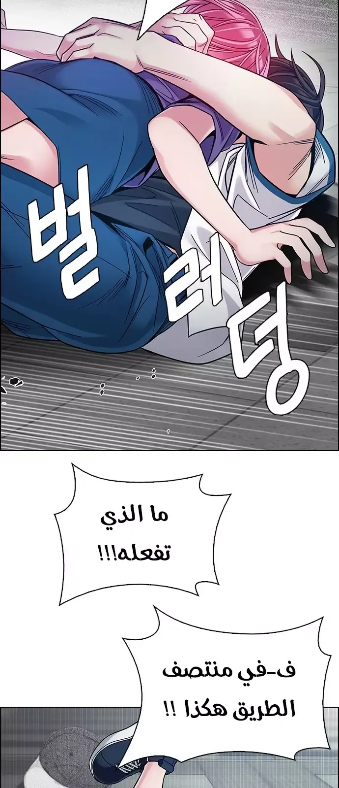 الصفحة 21 من 40