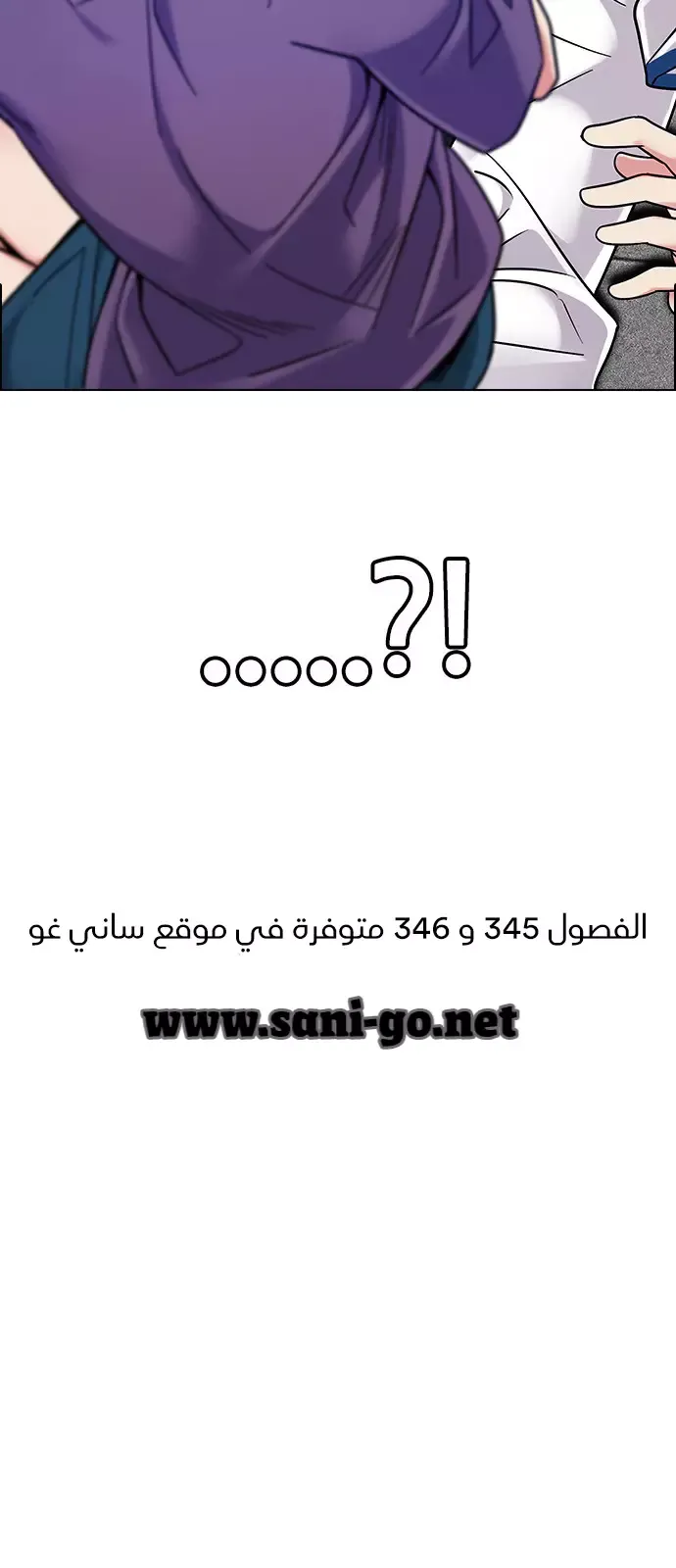 الصفحة 39 من 40
