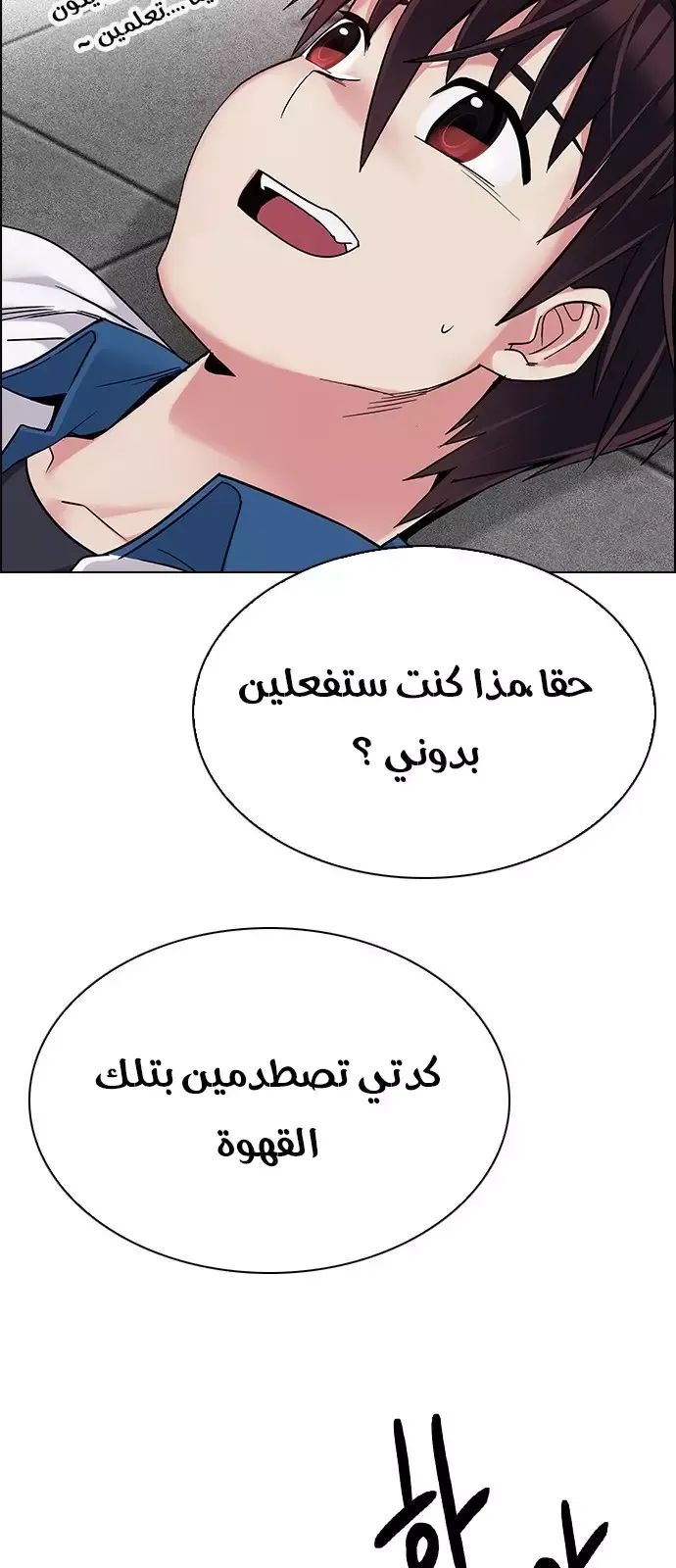الصفحة 15 من 40