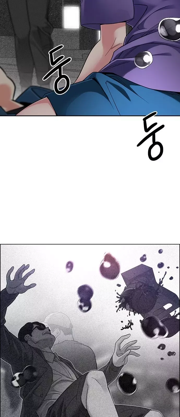 الصفحة 12 من 40