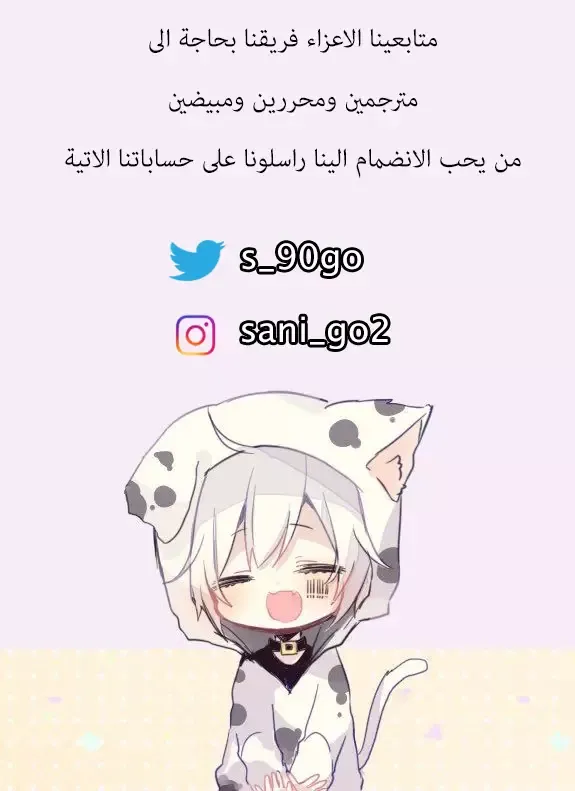 الصفحة 40 من 40