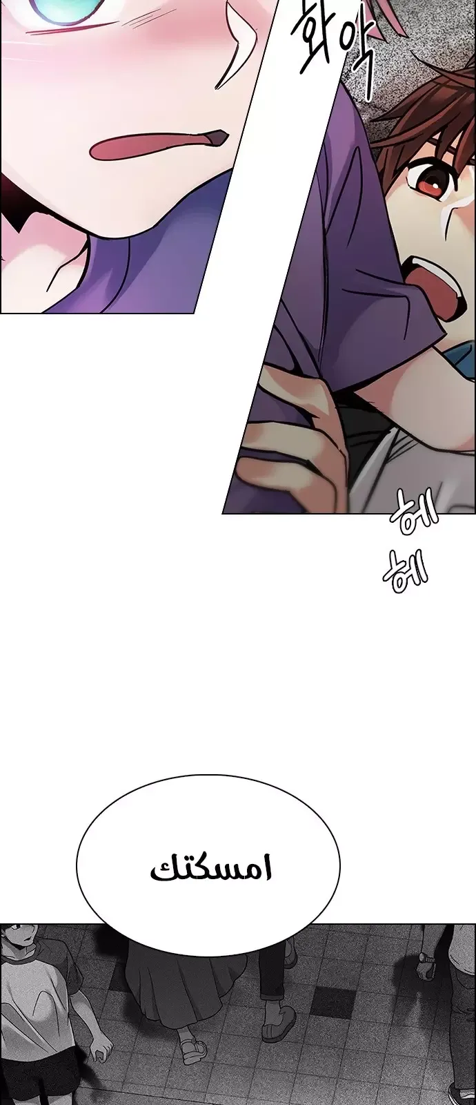 الصفحة 8 من 40