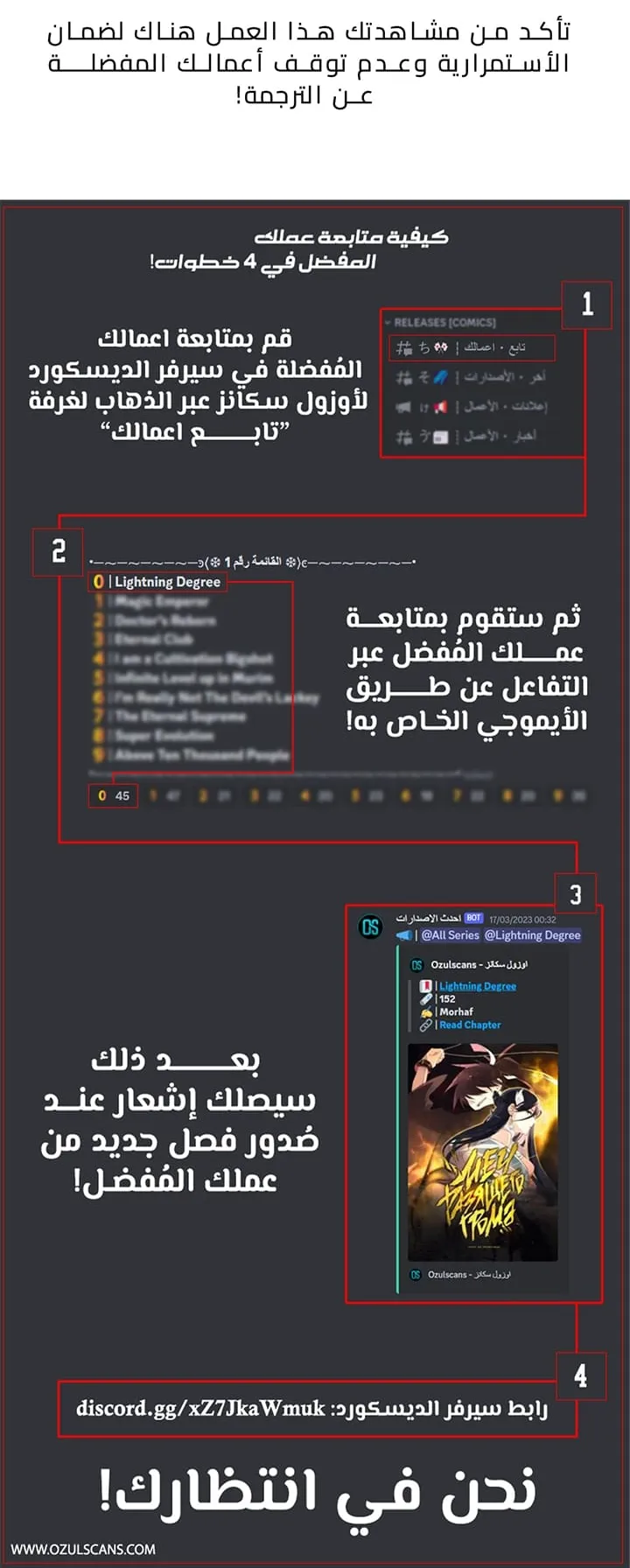 الصفحة 107 من 107
