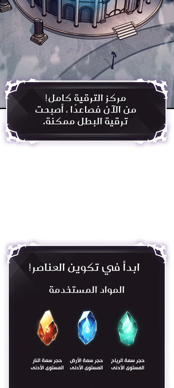 الصفحة 37 من 107
