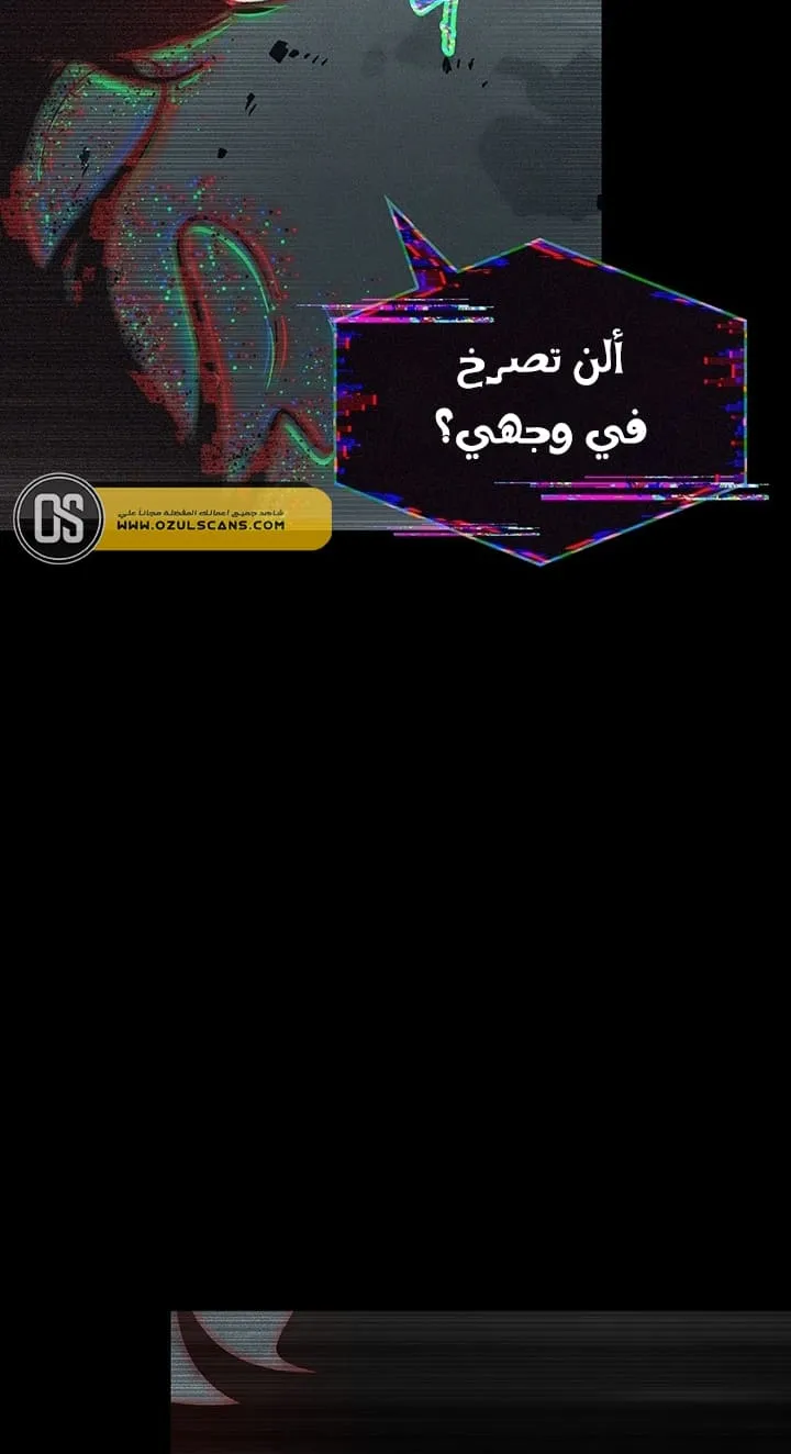 الصفحة 95 من 107