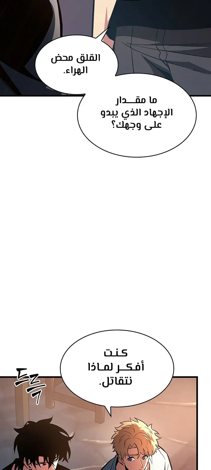 الصفحة 13 من 107