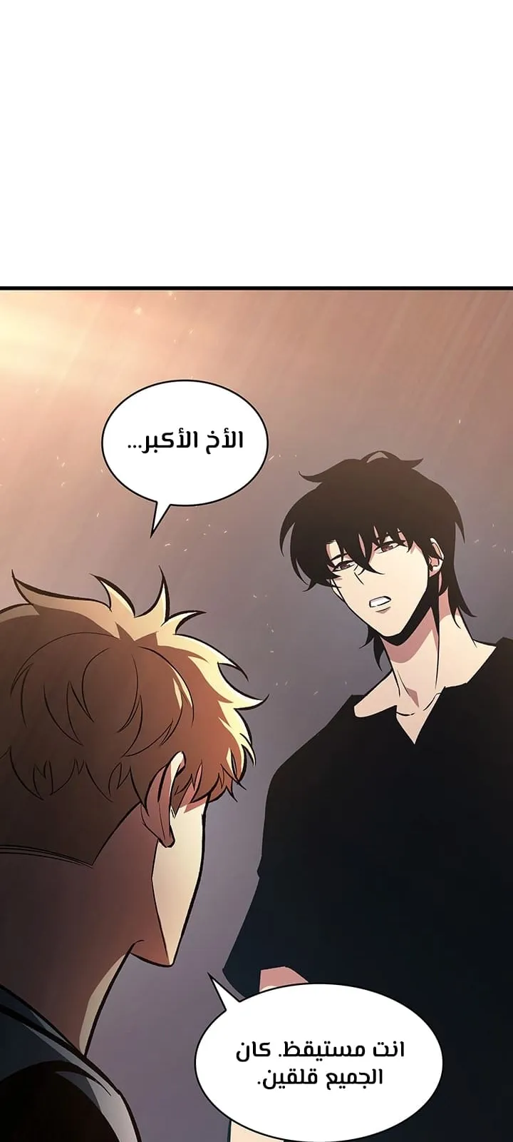 الصفحة 12 من 107