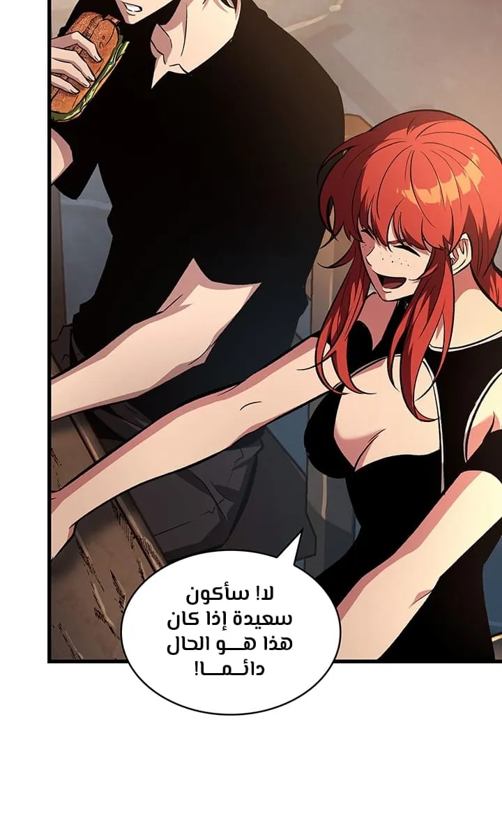 الصفحة 28 من 107