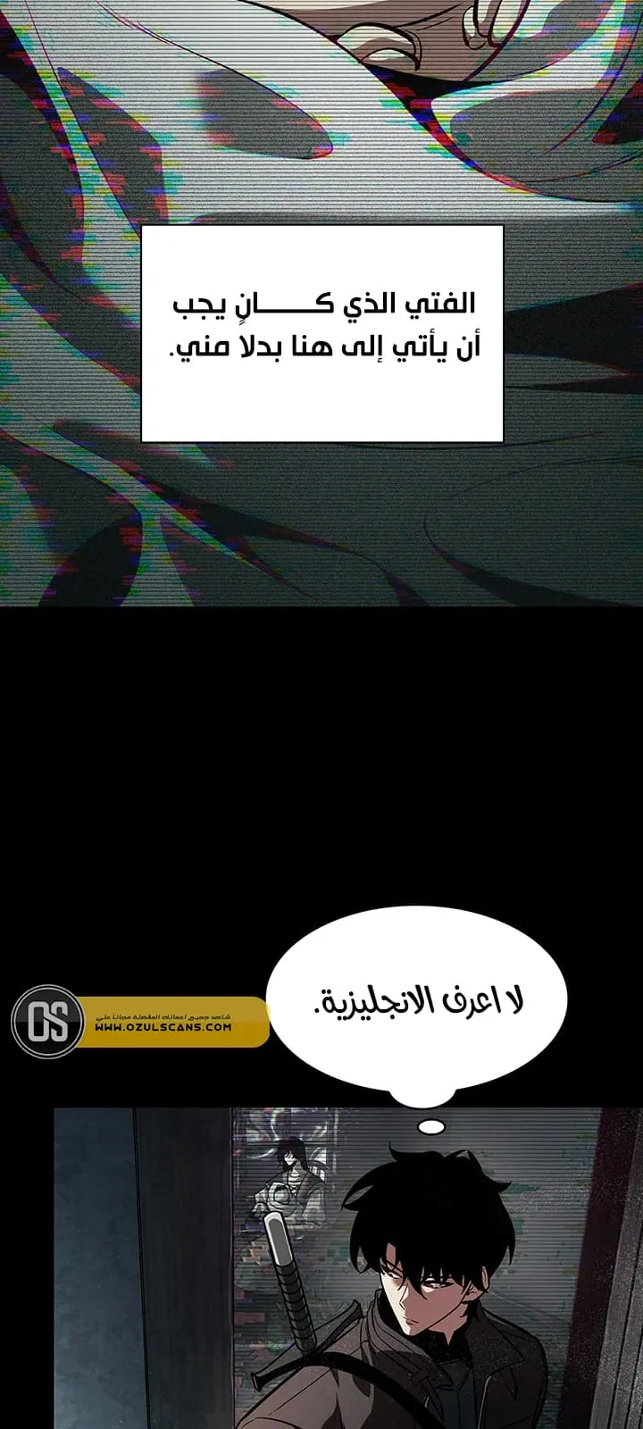 الصفحة 67 من 107