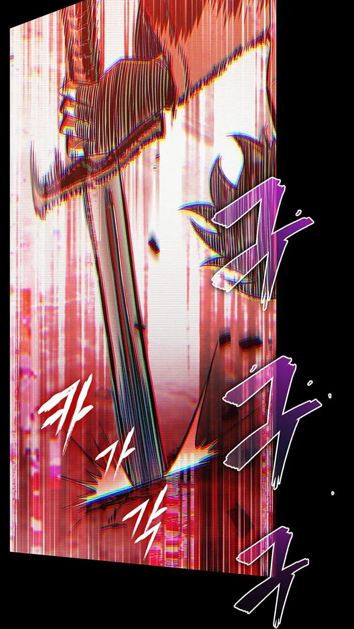 الصفحة 83 من 107