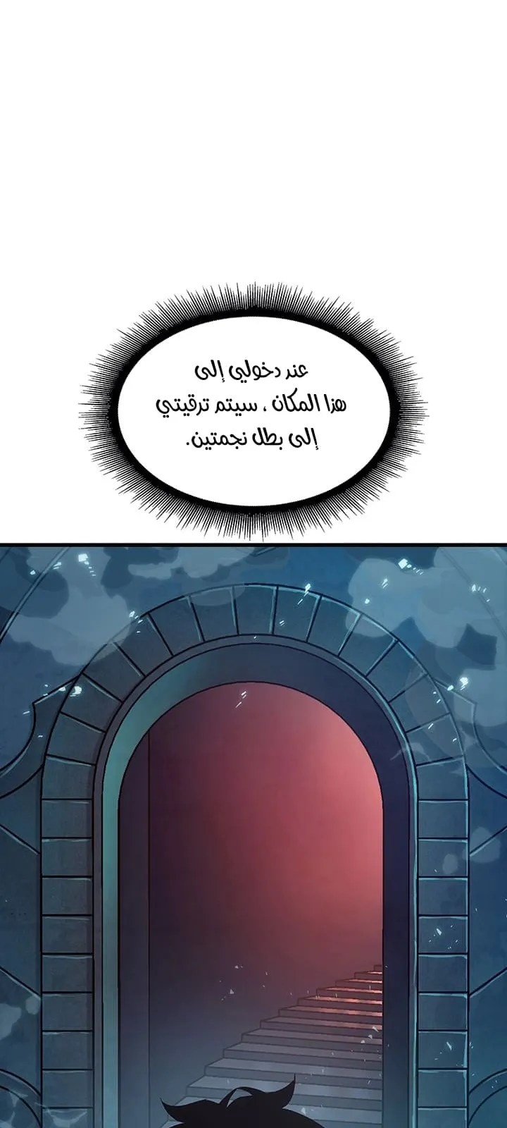 الصفحة 47 من 107