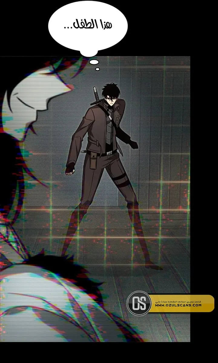الصفحة 64 من 107