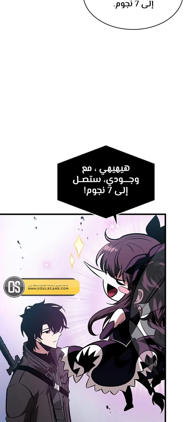 الصفحة 42 من 107